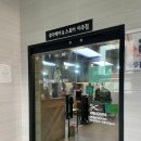 덕산노래연습장 이미지