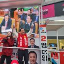 남천약국 이미지