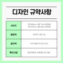 행정용 21 이미지