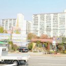 직산부영공인중개사사무소 이미지