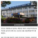 덕태산장 이미지