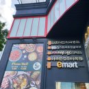 더조은음악학원 - 성남시 분당구 벌말로 35 | 210721 내일 배움 카드로 영상편집 학원 다닌 후기 (장문 주의)