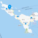 블루오션2민박 이미지