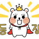 호야돼지국밥 이미지