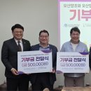 농업회사법인 오산양조㈜ 중부일보