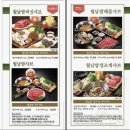샤브향 네이버블로그