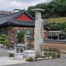 용화사 미륵불 이미지