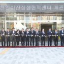 천안아산상생협력센터도서관 지하1층 이미지