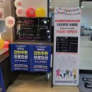일성아카데미 이미지
