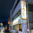 옥포로(아주동) 이미지