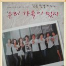 풍경속선물