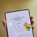 더블유엠케이