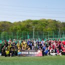 한마음PC 이미지