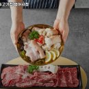 마장동범어사점