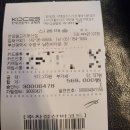 궁서채 광안리남천점 | 광안리 언양불고기 30년전통 부산집 인생맛집 솔직후기