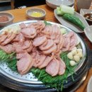 장모님본가 이미지