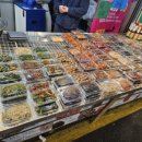 온누리성원약국 이미지