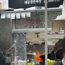 중화요리 왕짜장앞 | 중화요리 팔공 유린기 짜장면 후기 - 미쳤다 존맛탱