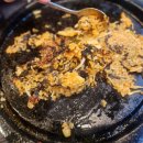 침산변전소 옆 | 대구 침산동 고기집 [ 일백삼겹 ] 후기 돌판에서 구워 나오는 집