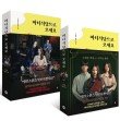 소원식당 이미지