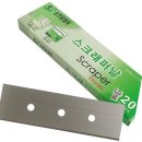 승진공업사 이미지