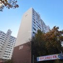 샘물공인중개사사무소 이미지