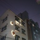 아사랑어린이집 이미지