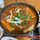 경기도 수원시 장안구 천천로210번길 이미지