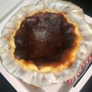 베이크하스(BakeHus)