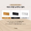 바로그의원 이미지