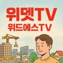 누리씨앤에스 이미지