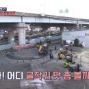 신진자동차서비스 이미지