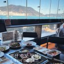 (주)엑스포테이토 | 부산송도조개구이맛집 오션뷰 신선조개 "클램하우스"