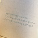 경희문고 네이버블로그