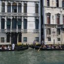 베네치아 이미지