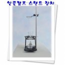 밥풀과학 이미지