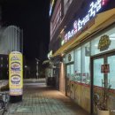 곤지암소머리국밥 위례점 네이버블로그