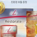 피엠스토어 이미지