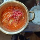 홈이용소 이미지