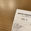 경기도 수원시 팔달구 월드컵로297번길 이미지