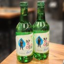 장백정고깃간 | 통갈매기살 / 통갈빗살 전문 송내 고기집 장백정 고깃간 후기