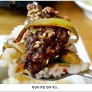 마실밥상 Daum카페