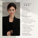 라라뷰티랜드 안산