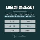 센텀코어더율의원 이미지