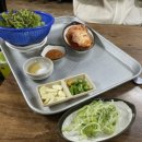강남정육소금구이