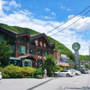 이배재부동산공인중개사사무소 | [성남/광주/이배재] 대부도 바지락보다 많은 바지락칼국수! 밀토랑바지락칼국수