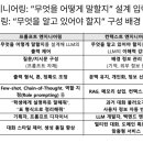 대신엔지니어링 티스토리