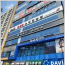 스카이홀덤 이미지