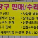 주신 주식회사 이미지