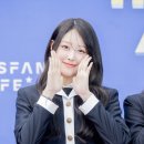 세이마이네임 카카오 검색결과